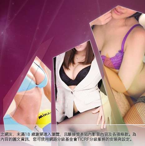 19jack主入口大胸部美女圖